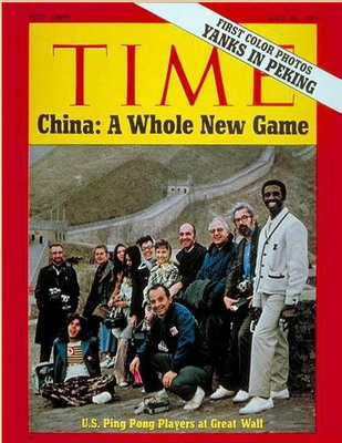 Time magazine cover of USA ping pong players visiting the Great Wall of China